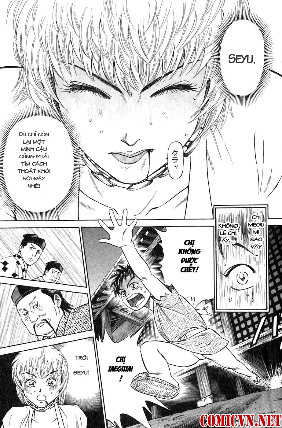 Sơn Tặc Seyu: Chapter 3
