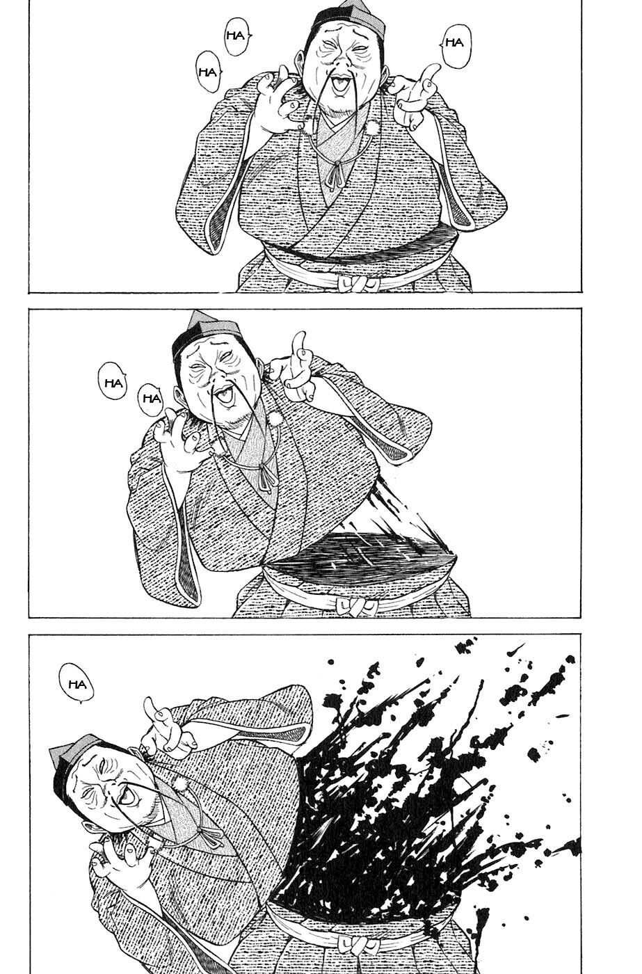 Sơn Tặc Seyu: Chapter 3