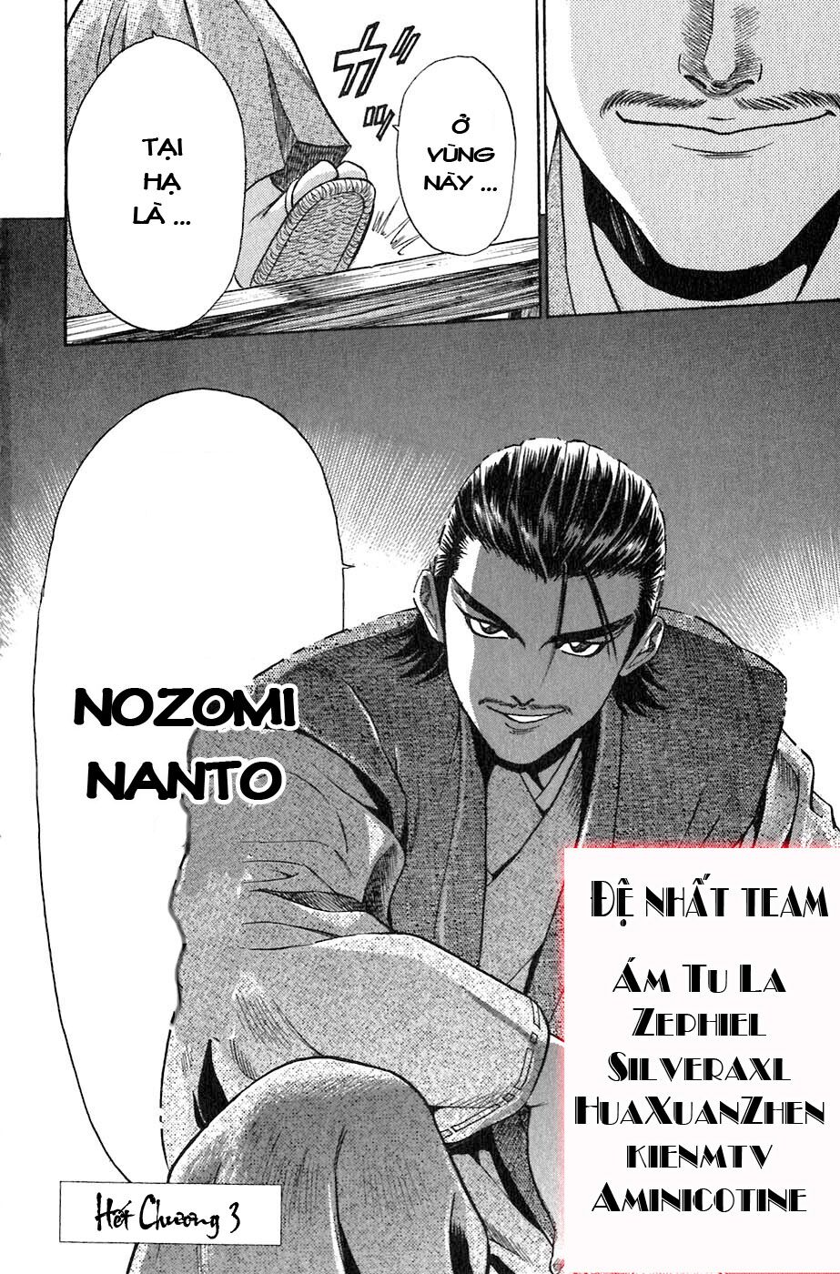 Sơn Tặc Seyu: Chapter 3