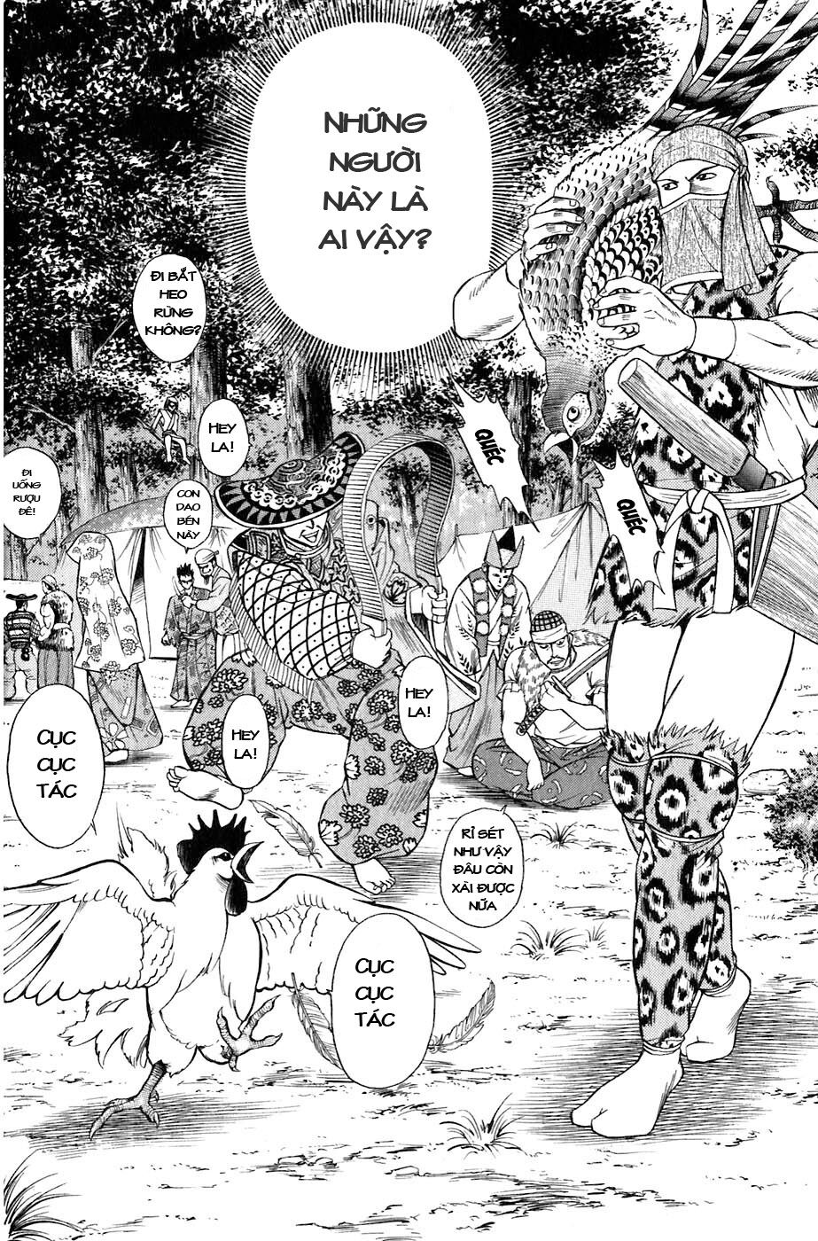 Sơn Tặc Seyu: Chapter 3
