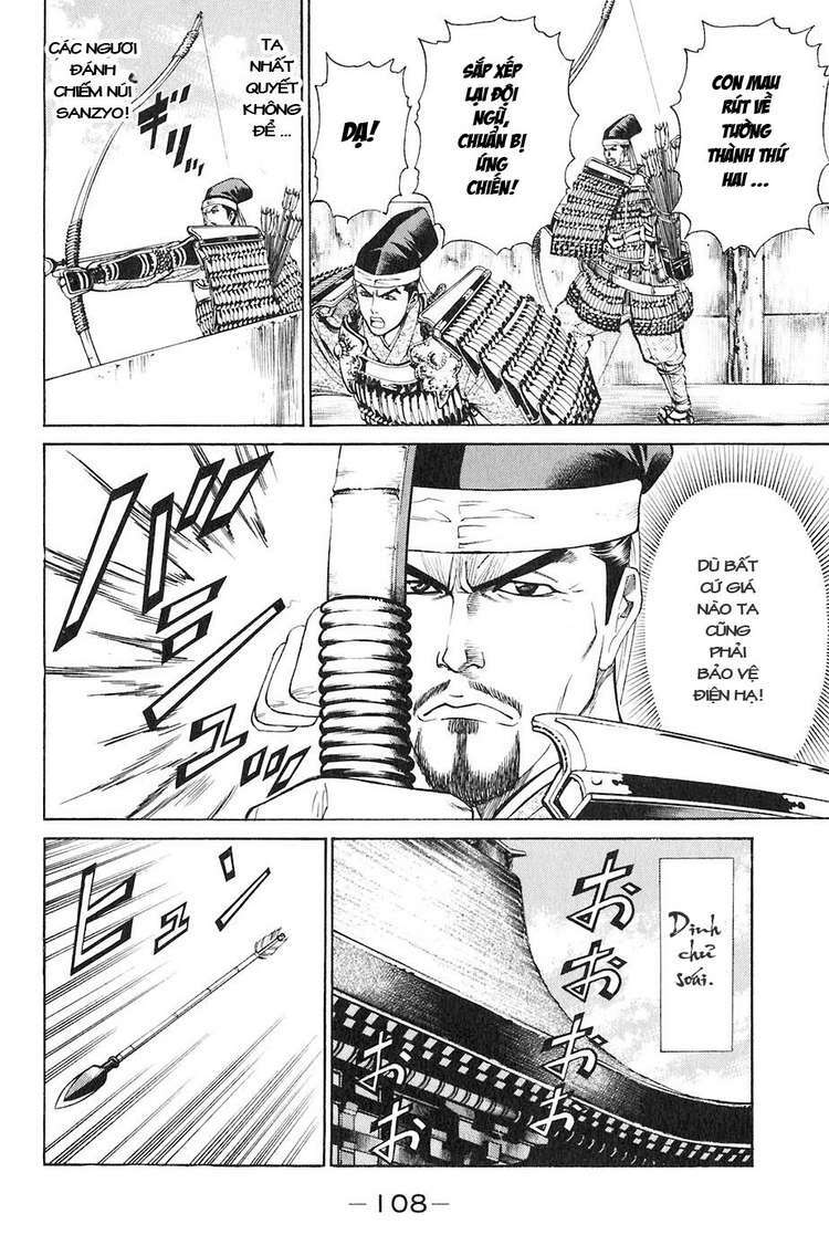 Sơn Tặc Seyu: Chapter 30