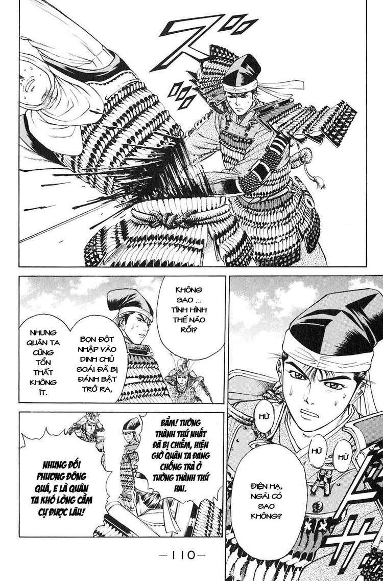 Sơn Tặc Seyu: Chapter 30