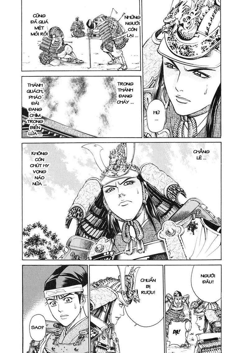 Sơn Tặc Seyu: Chapter 30
