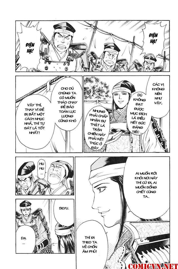 Sơn Tặc Seyu: Chapter 30