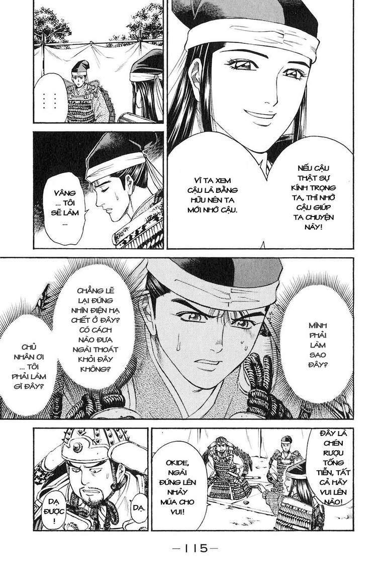 Sơn Tặc Seyu: Chapter 30