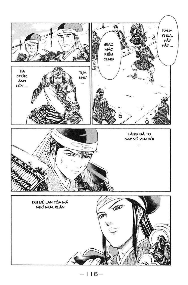Sơn Tặc Seyu: Chapter 30