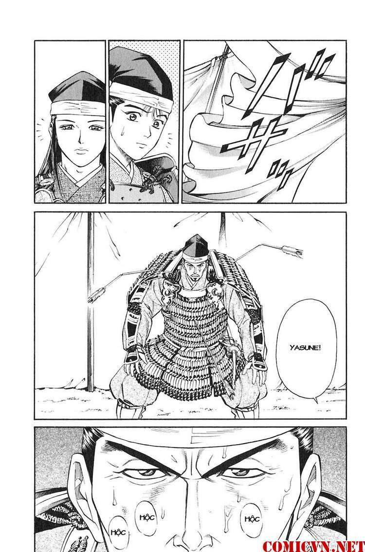 Sơn Tặc Seyu: Chapter 30
