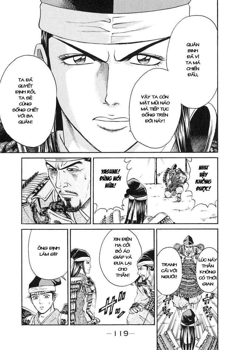 Sơn Tặc Seyu: Chapter 30