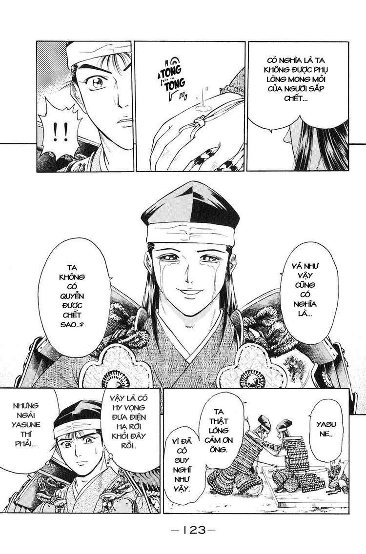 Sơn Tặc Seyu: Chapter 30
