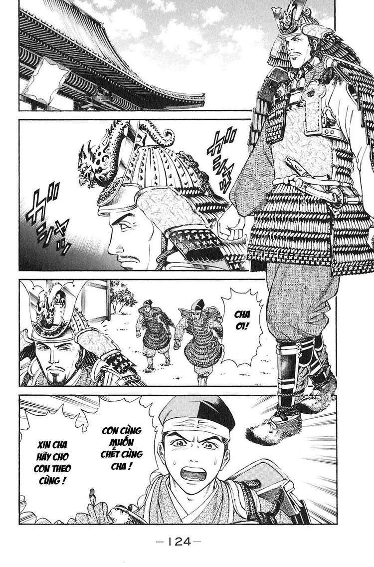 Sơn Tặc Seyu: Chapter 30