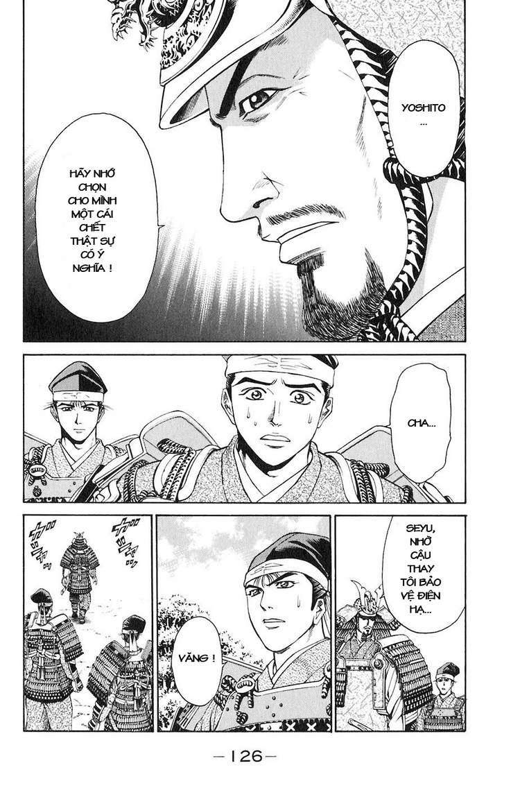 Sơn Tặc Seyu: Chapter 30