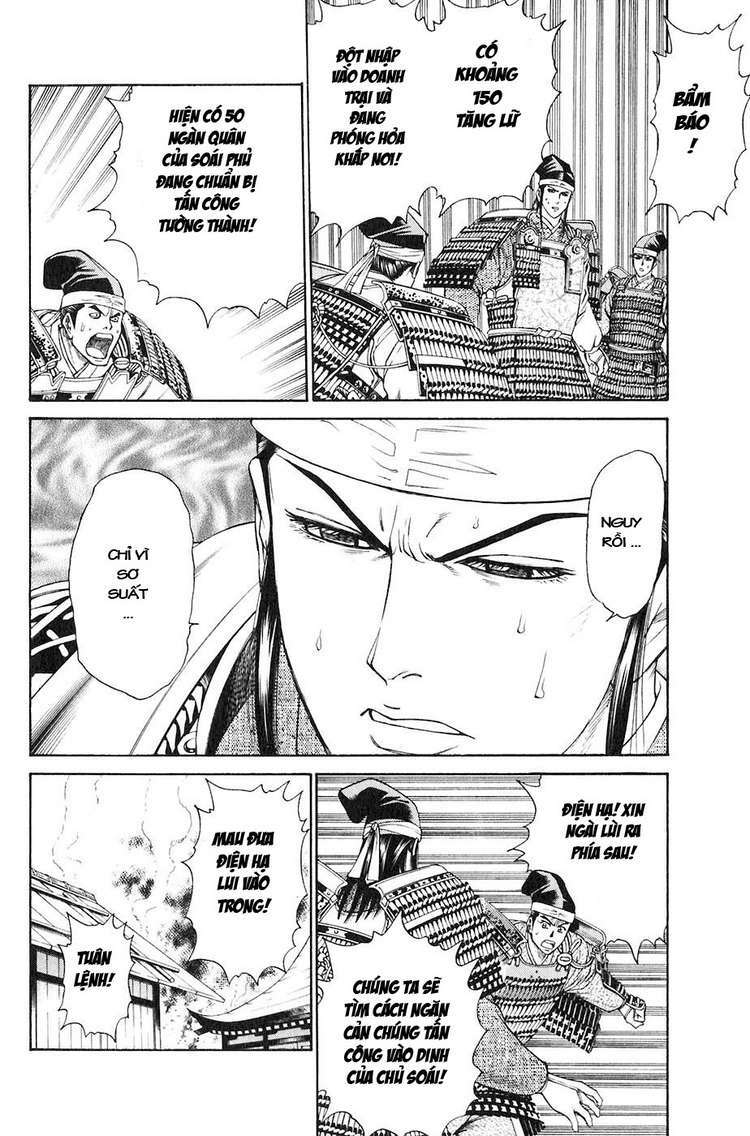 Sơn Tặc Seyu: Chapter 30