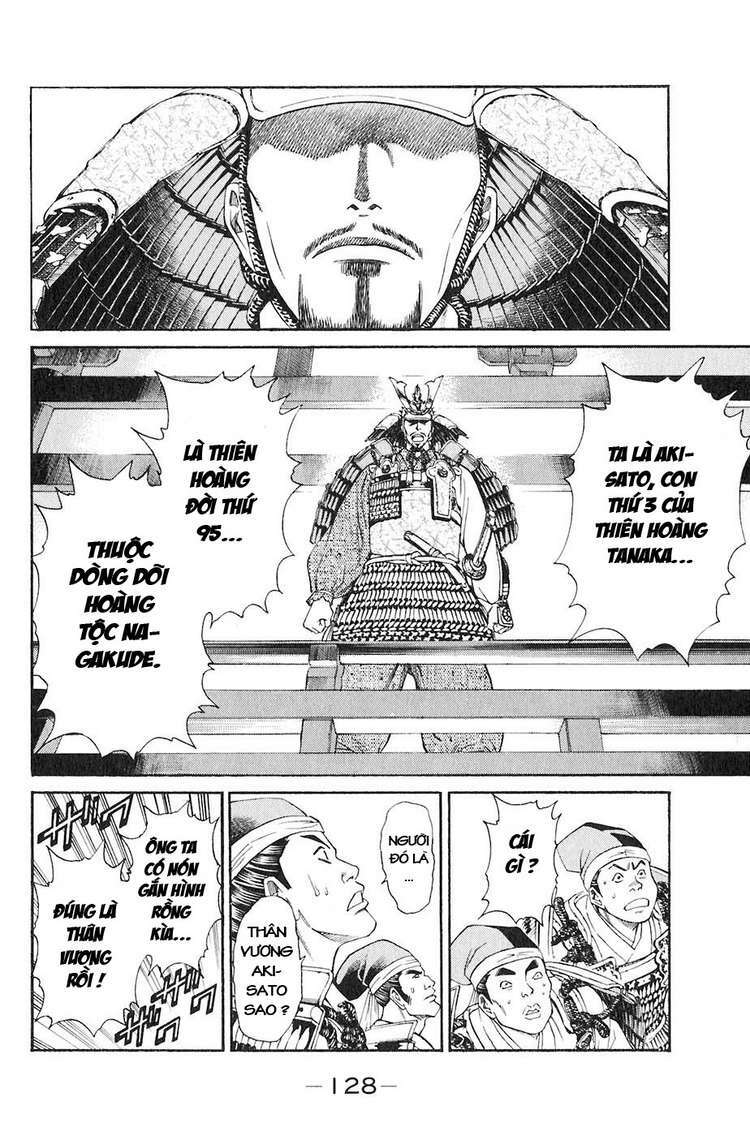Sơn Tặc Seyu: Chapter 30