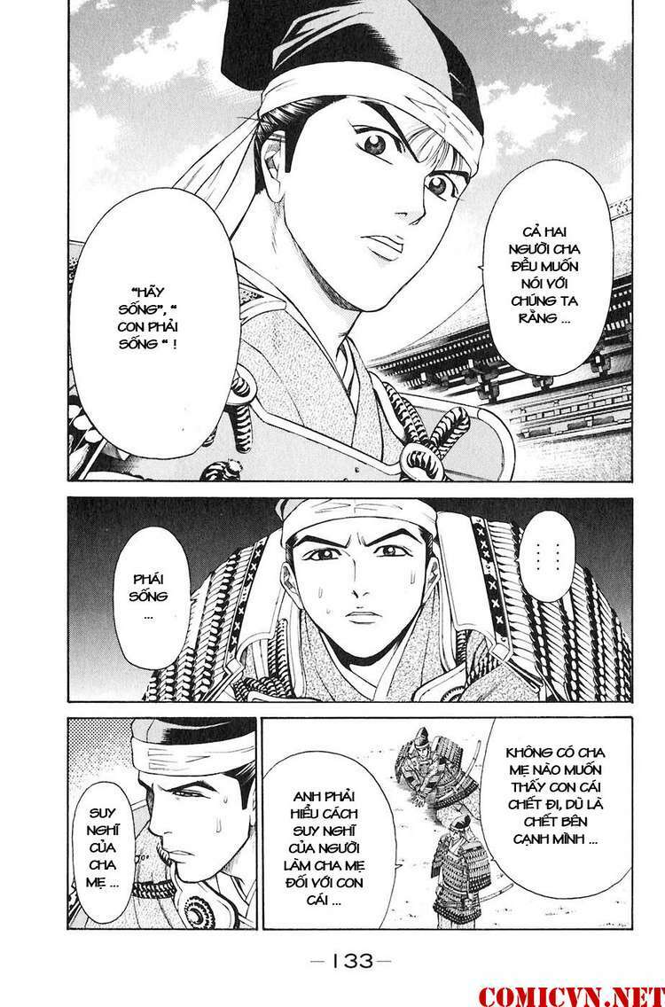 Sơn Tặc Seyu: Chapter 30