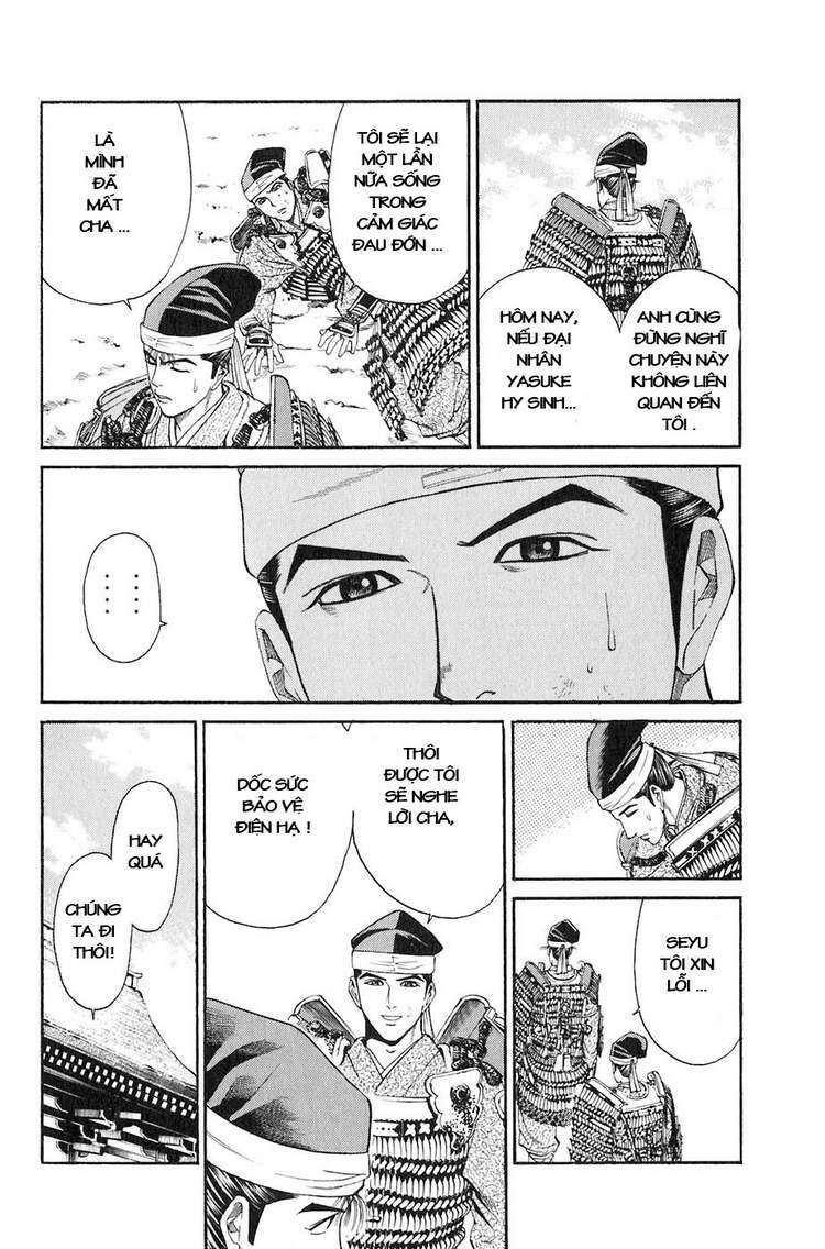 Sơn Tặc Seyu: Chapter 30