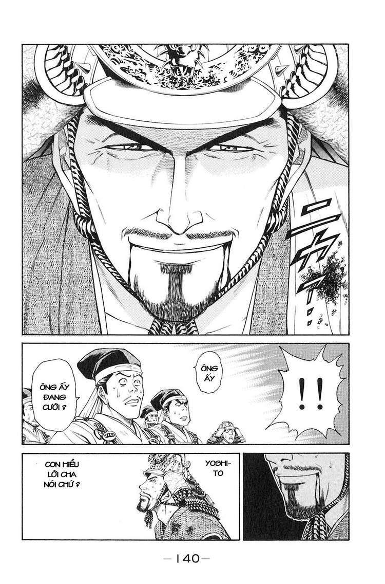 Sơn Tặc Seyu: Chapter 30