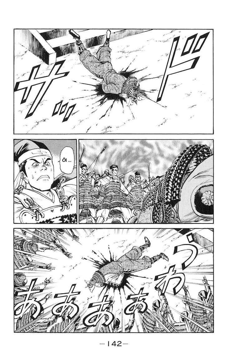 Sơn Tặc Seyu: Chapter 30