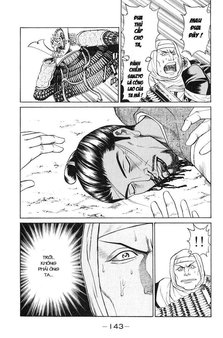 Sơn Tặc Seyu: Chapter 30