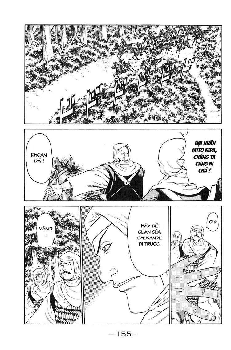 Sơn Tặc Seyu: Chapter 31