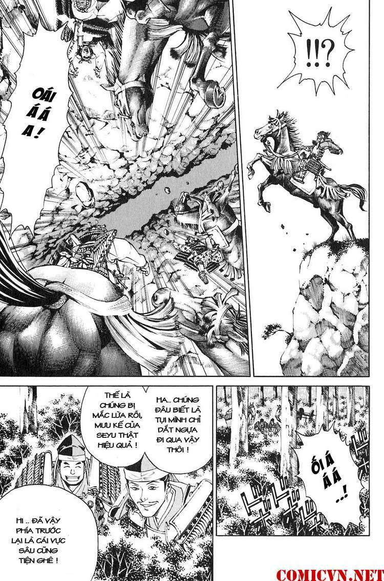 Sơn Tặc Seyu: Chapter 31
