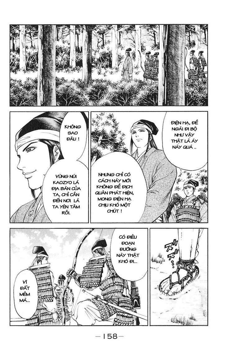 Sơn Tặc Seyu: Chapter 31