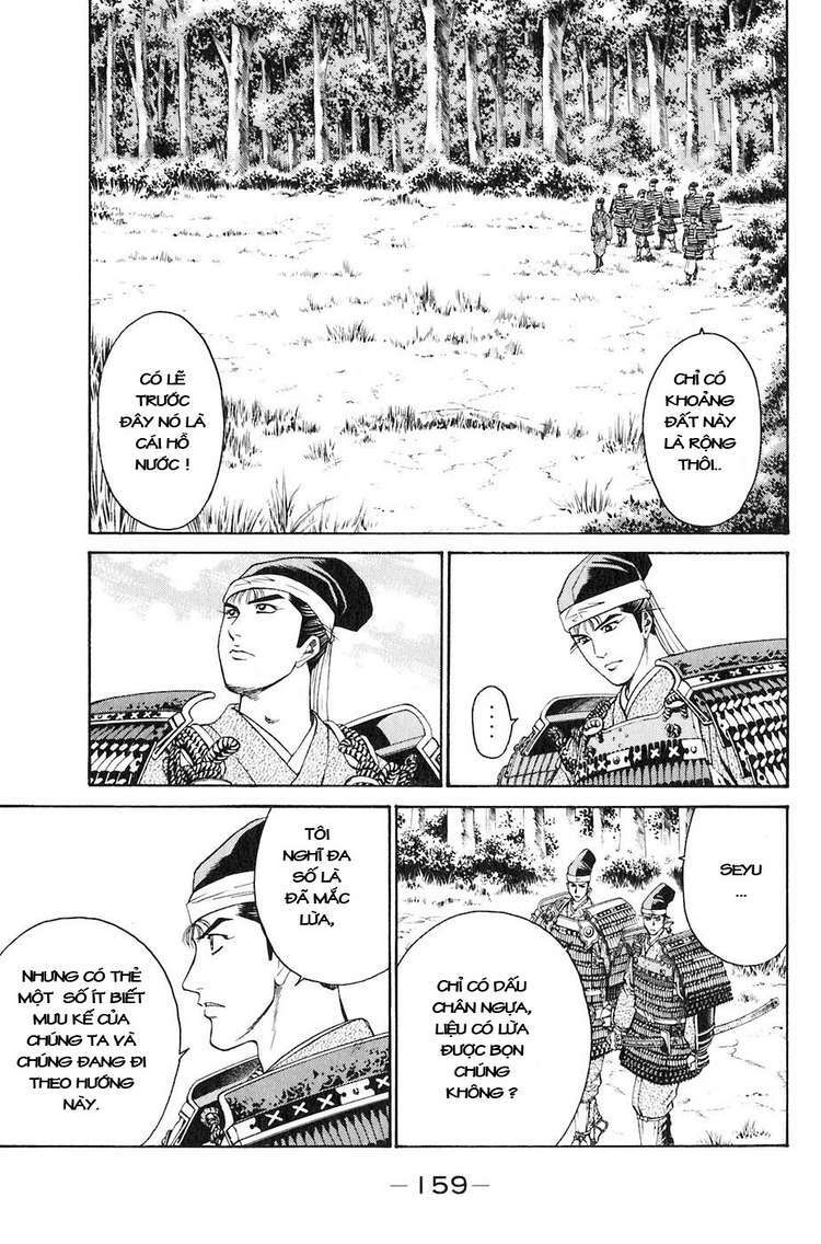 Sơn Tặc Seyu: Chapter 31