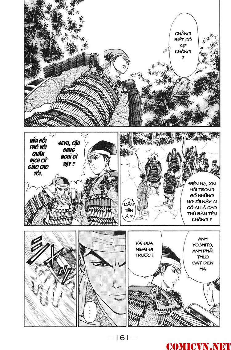 Sơn Tặc Seyu: Chapter 31
