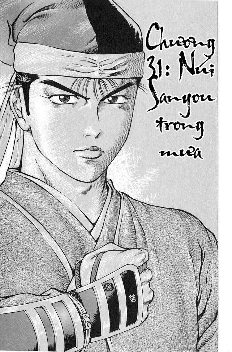Sơn Tặc Seyu: Chapter 31