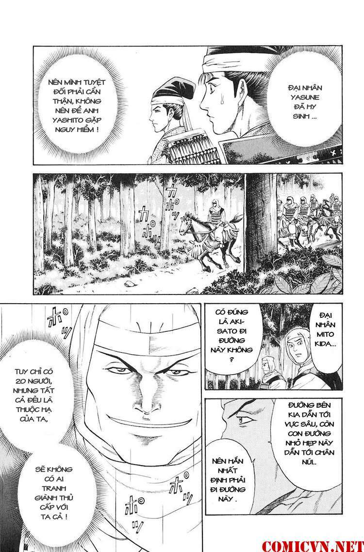 Sơn Tặc Seyu: Chapter 31