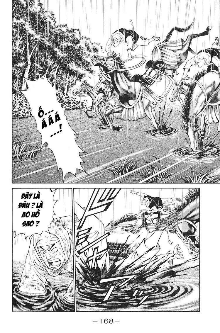 Sơn Tặc Seyu: Chapter 31