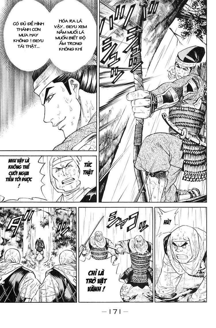 Sơn Tặc Seyu: Chapter 31