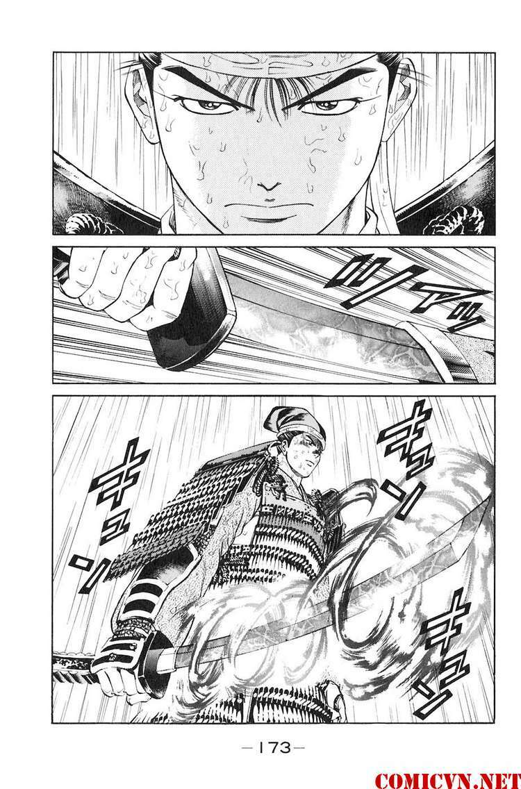 Sơn Tặc Seyu: Chapter 31