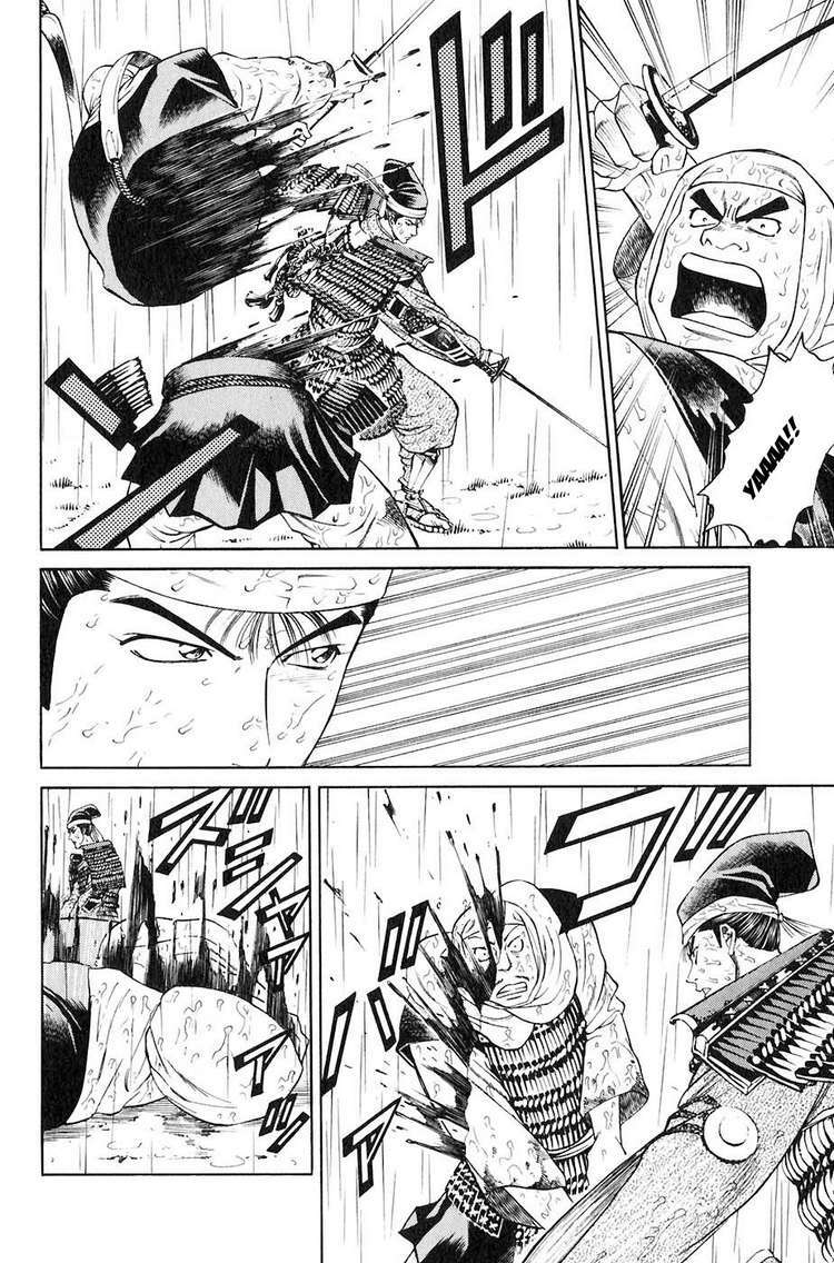 Sơn Tặc Seyu: Chapter 31