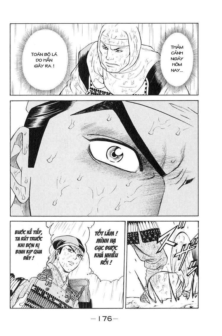 Sơn Tặc Seyu: Chapter 31