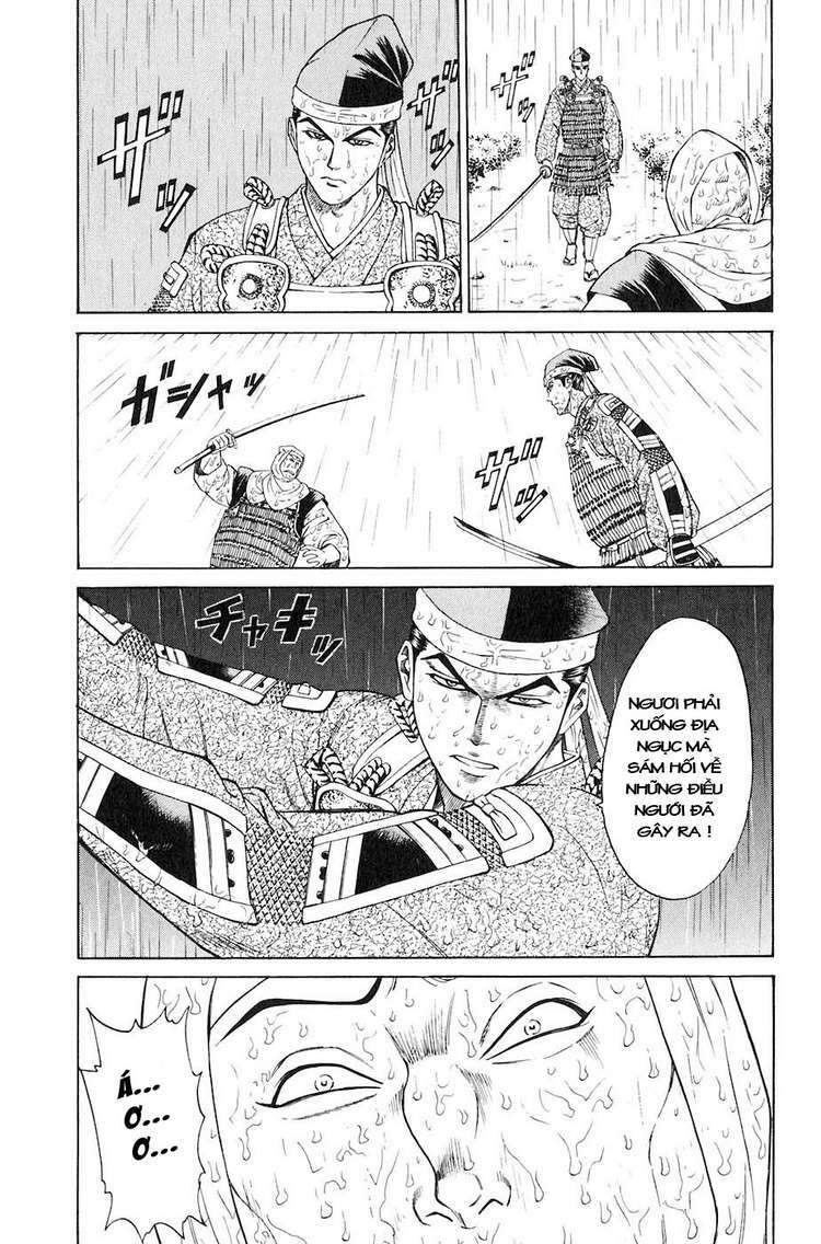 Sơn Tặc Seyu: Chapter 31