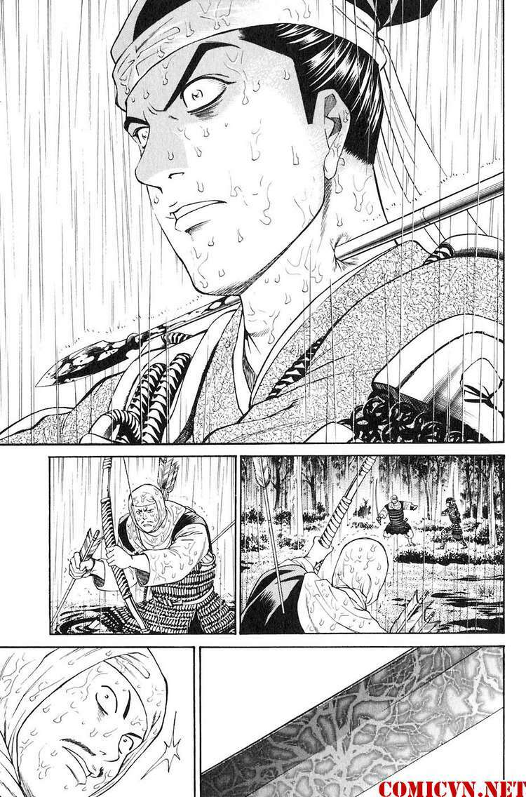 Sơn Tặc Seyu: Chapter 31