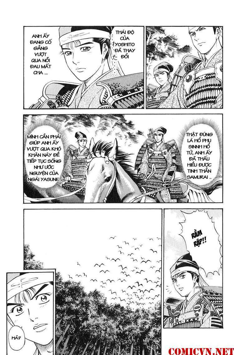 Sơn Tặc Seyu: Chapter 31