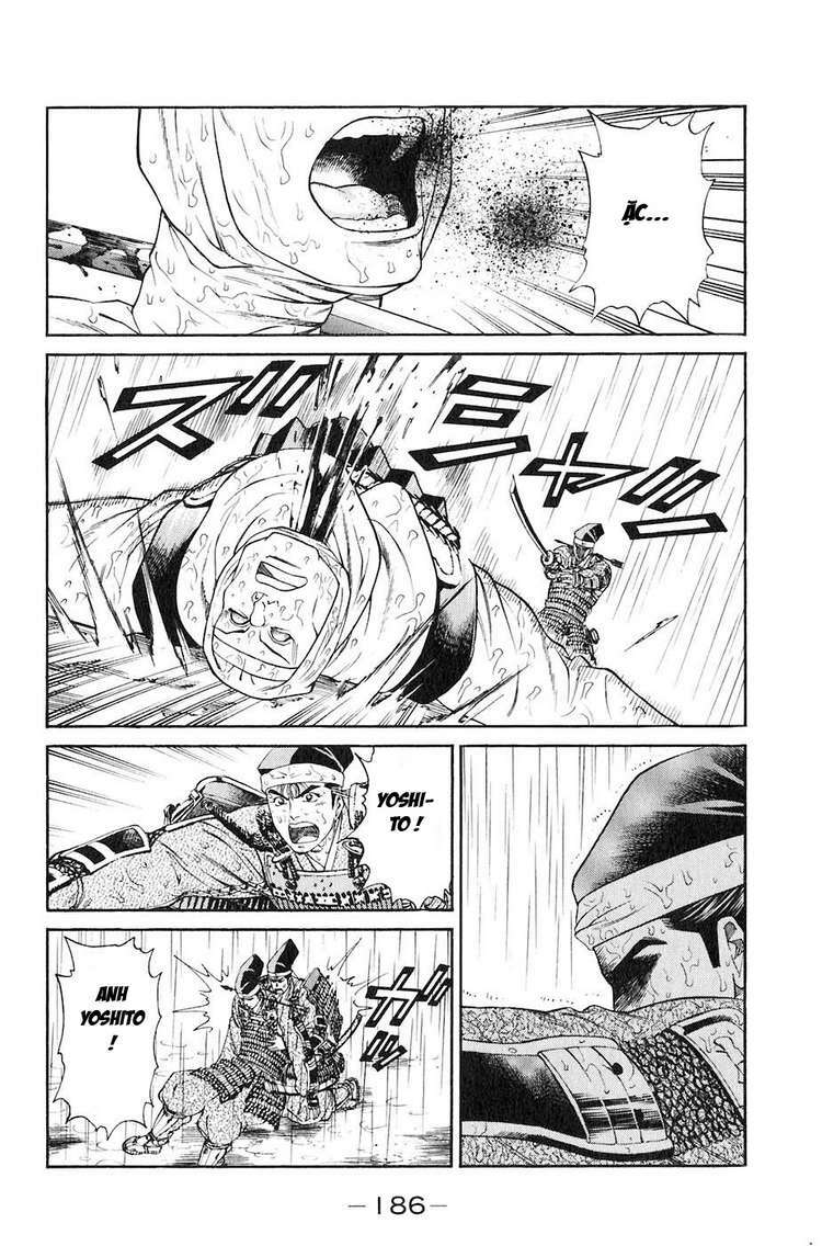 Sơn Tặc Seyu: Chapter 31
