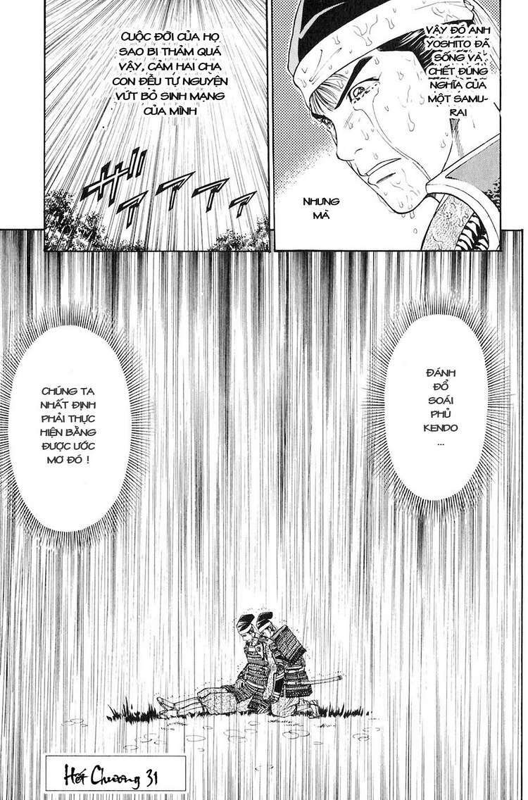 Sơn Tặc Seyu: Chapter 31