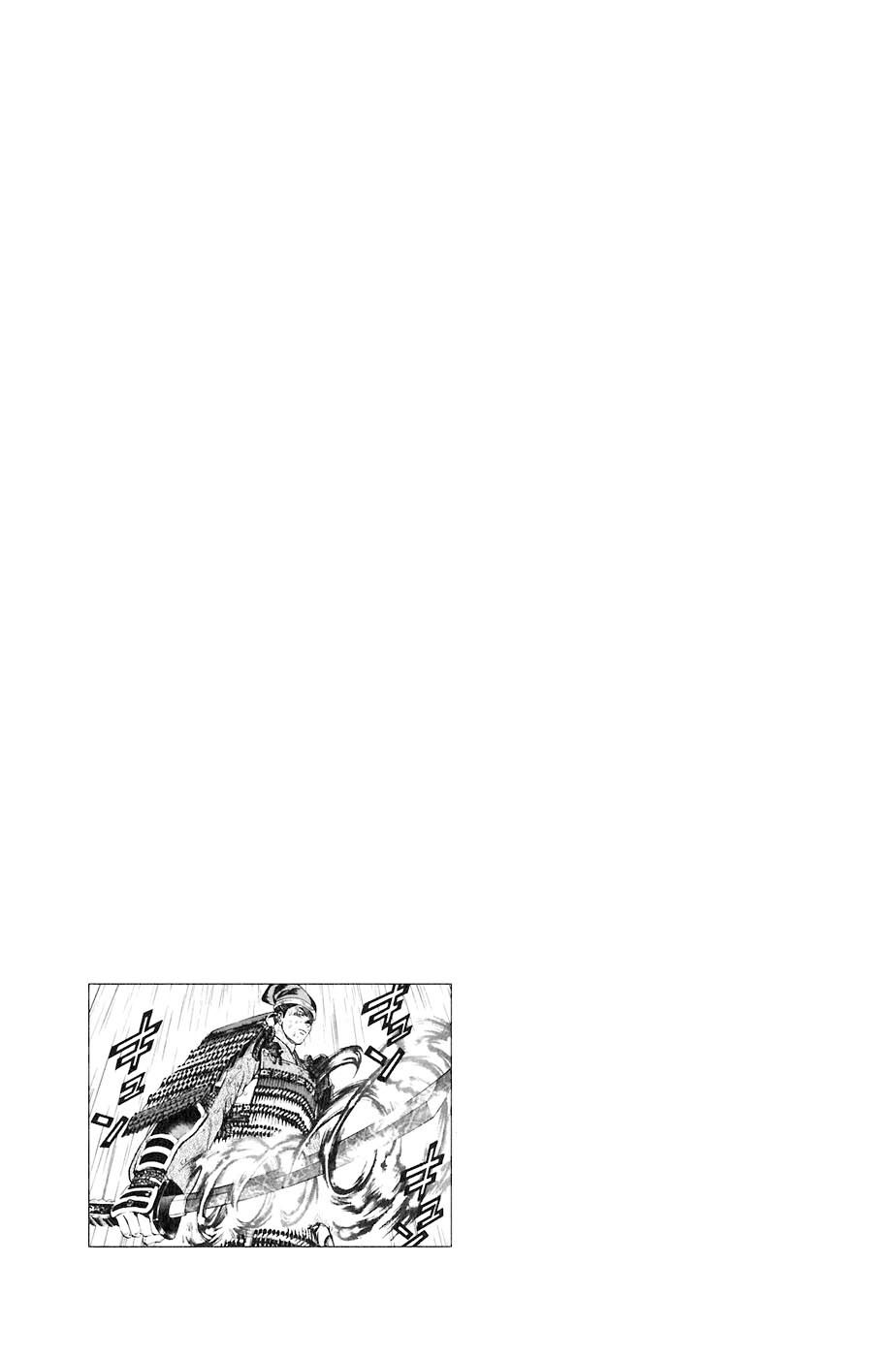 Sơn Tặc Seyu: Chapter 31
