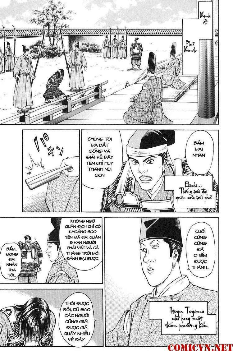 Sơn Tặc Seyu: Chapter 32