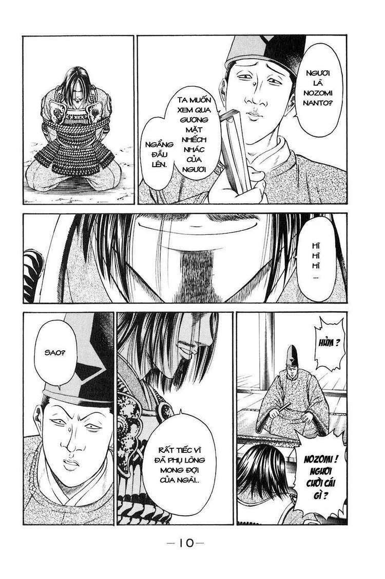 Sơn Tặc Seyu: Chapter 32