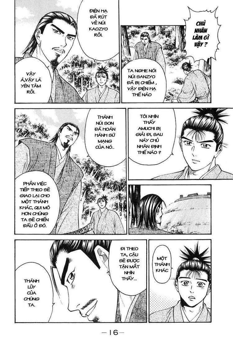 Sơn Tặc Seyu: Chapter 32