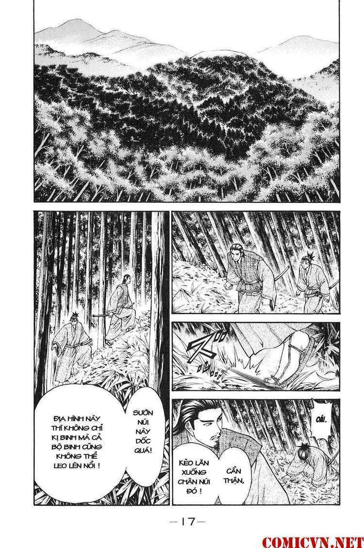 Sơn Tặc Seyu: Chapter 32