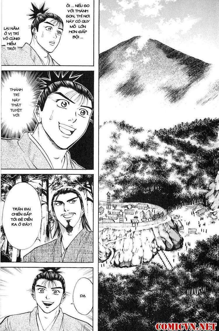 Sơn Tặc Seyu: Chapter 32