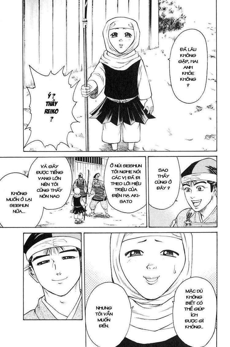 Sơn Tặc Seyu: Chapter 32