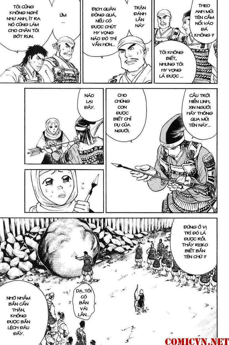 Sơn Tặc Seyu: Chapter 32
