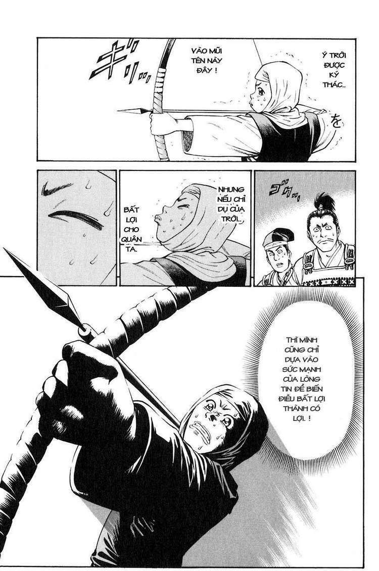 Sơn Tặc Seyu: Chapter 32