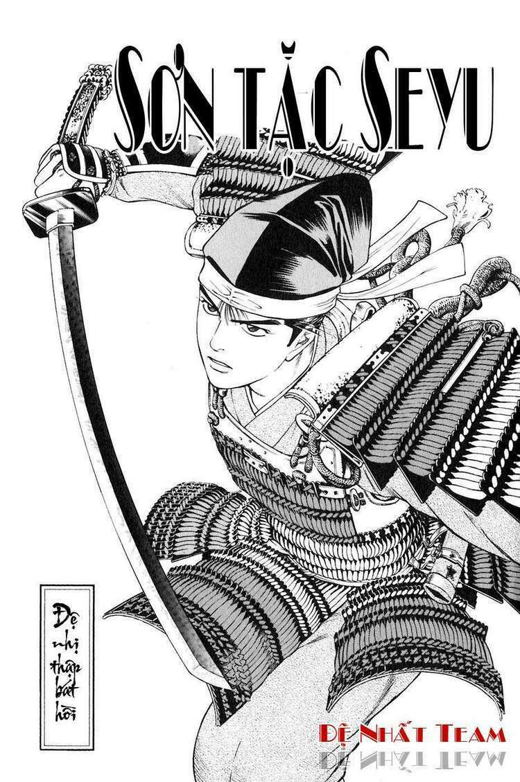 Sơn Tặc Seyu: Chapter 32
