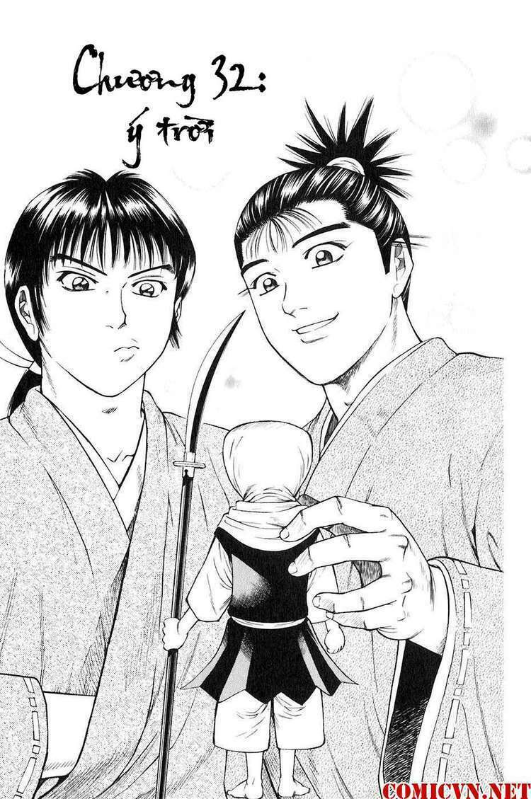 Sơn Tặc Seyu: Chapter 32